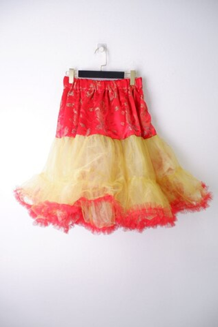 Юбка карнавальная разноцветная 42 размер