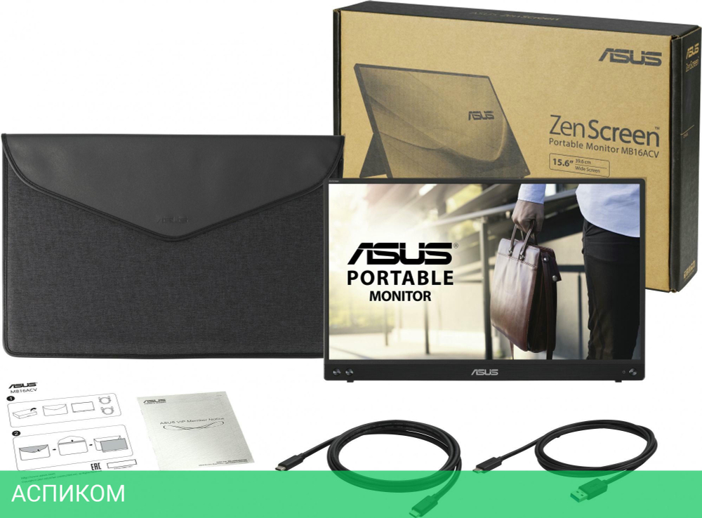 Монитор Asus MB16ACV (90LM0381-B01370)