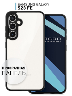 Чехол ROSCO для Samsung Galaxy S23 FE (арт.SS-S23FE-PP-PRO-CLEAR )