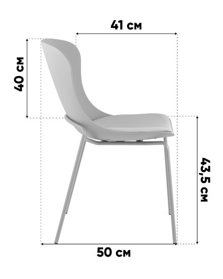Стул Air с подушкой пластик черный