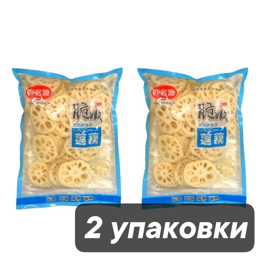 Yingkeyuan Корень лотоса маринованный 1,5 кг 2 шт