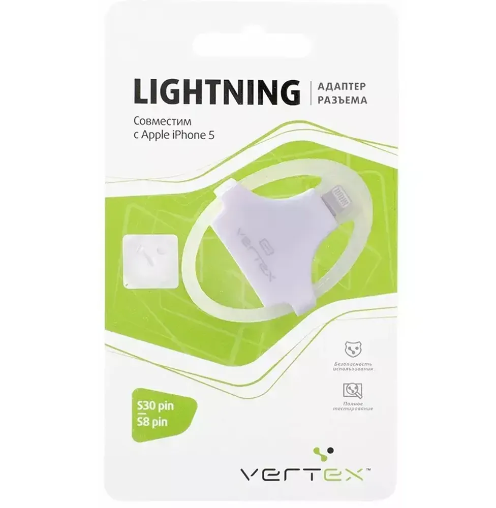 Адаптер для iPhone 5  c разъёмами micro USB - s 8 - pin Vertex white