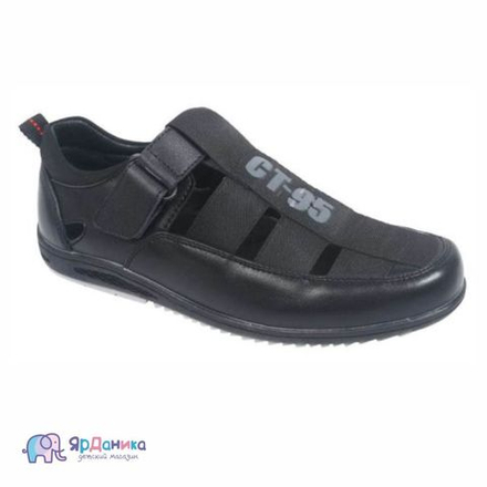 Школьные туфли Tom&Miki черные с перфорацией, на липе СТ-95 В-9356-А