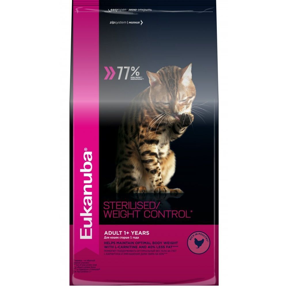 EUK Cat корм для взрослых кошек с избыточным весом и стерилизованных 1,5 кг
