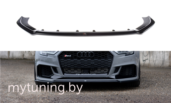 Сплиттер бампера переднего для AUDI RS3 8V Sedan (17-...)