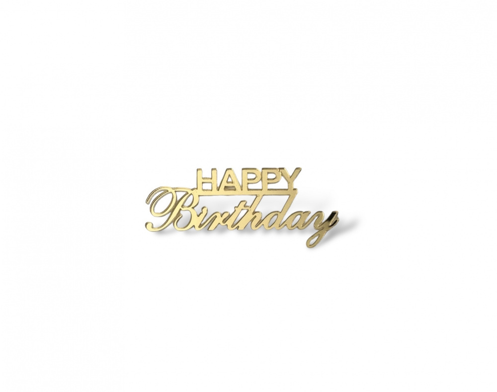Мини-топпер "Happy Birthday" №2, 6,5 см., золото (2шт./упак.)