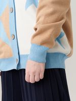 AT969 Кардиган для девочек сахара