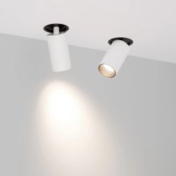 Светильник SP-NUANCE-TRIMLESS-PULL-R35-7W Day4000 (WH, 36 deg, 230V) (Arlight, IP40 Металл, 5 лет) 049908