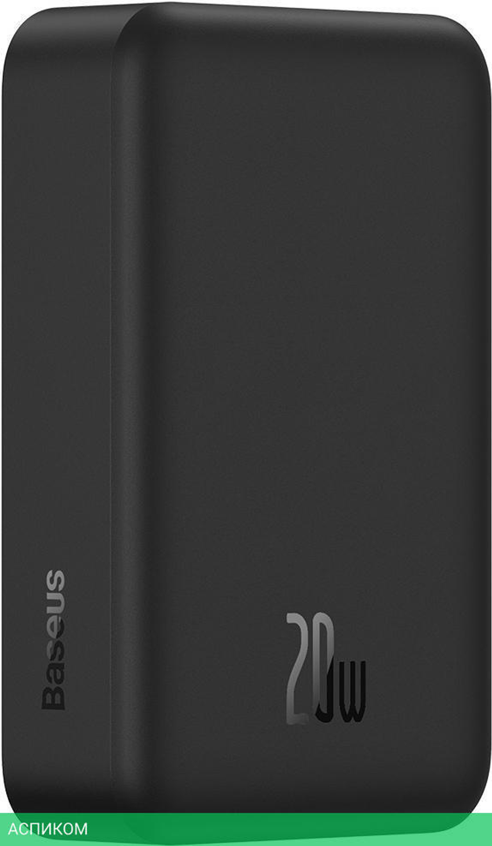 Портативное зарядное устройство Baseus PPCXM20 (PPCX150001)