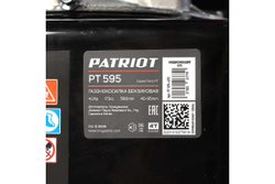 Колесный триммер (газонокосилка) PATRIOT PT 595 512109595