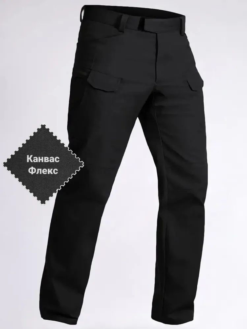 Брюки тактические городские «Урбан-М1» (Спандекс) (Черный, Канвас)