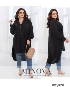 Рубашка 240-черный Minova