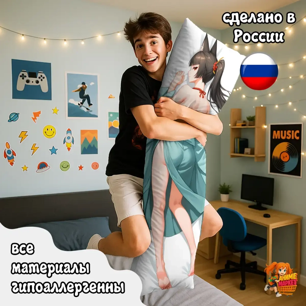 Дакимакура Zenless Zone Zero Мияби