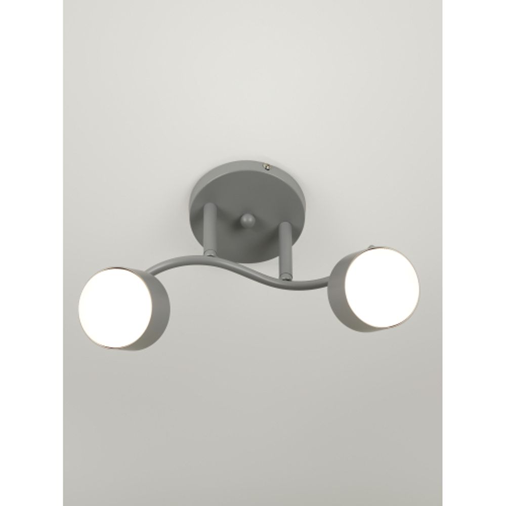 Светильник настенно-потолочный спот Rivoli   7077-702 2хGX53 15 Вт поворотный