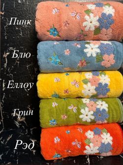 Пол Кит Бан МАКАРУНС АКЦИЯ!