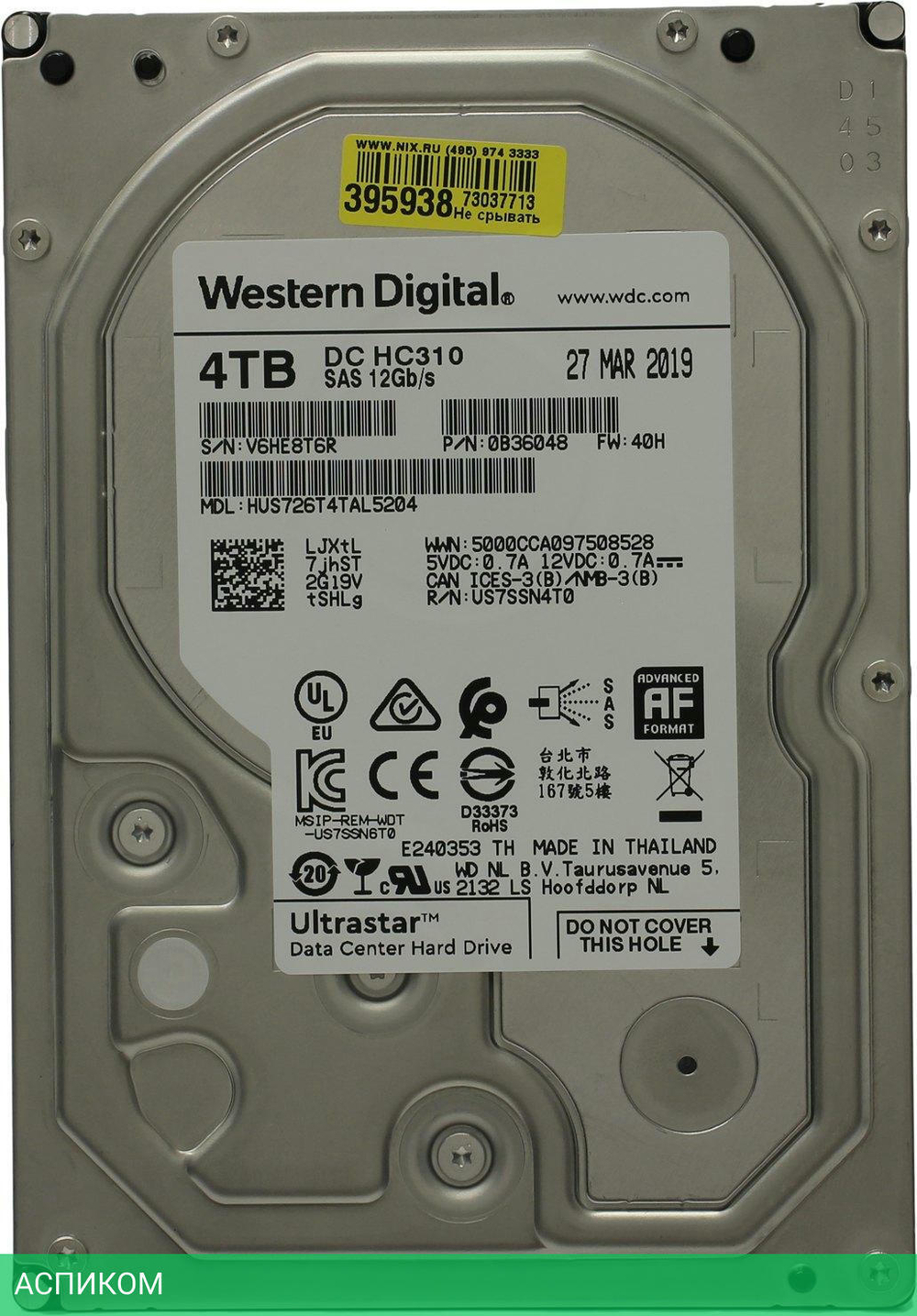 Жесткий диск WD DC HC310 Original SAS 4Tb HUS726T4TAL5204 (0B36048)