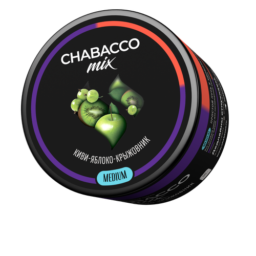 М. Кальянная смесь Chabacco Mix Kiwi apple gooseberry (Киви-яблоко-крыжовник) 50г