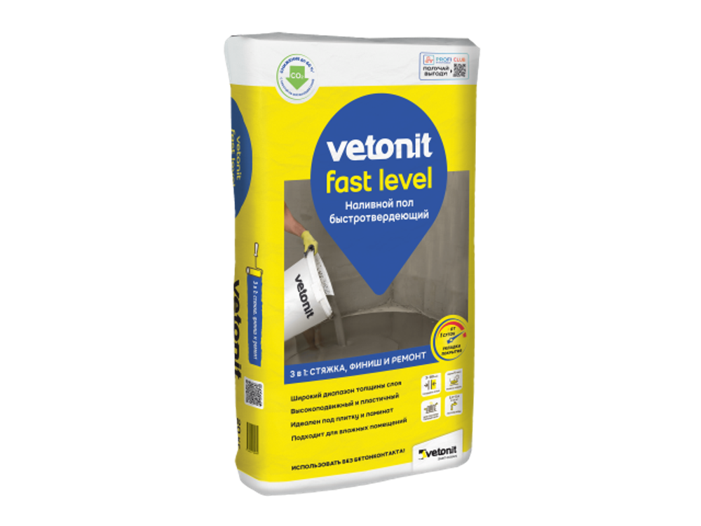 Наливной пол быстротвердеющий 3в1 fast level Vitonit 22кг