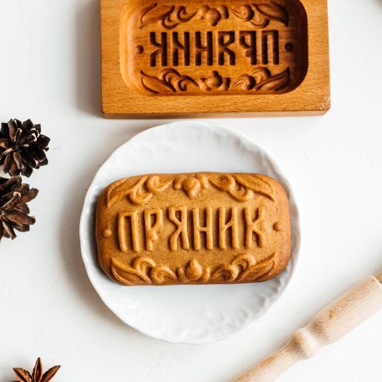 Пряничная форма Пряник