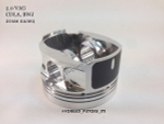 Поршни СТИ VolksWagen 2,0 CDLa под палец 21/59мм кольца 1,2/1,5/2,0