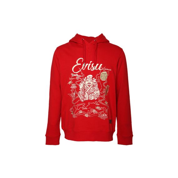 EVISU