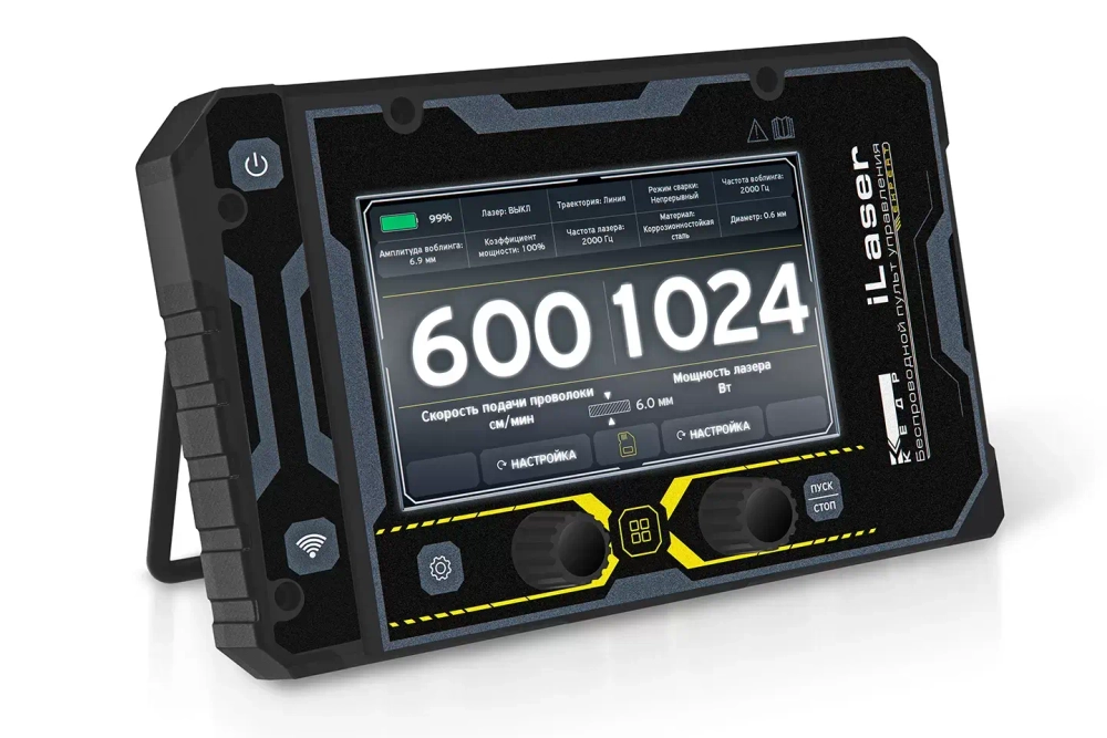 Пульт управления КЕДР ПДУ-05Б (iLaser-1500/2000 EXPERT)