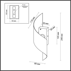 7100/6WL HIGHTECH ODL25 443 Настенный светильник white ice crack металл/акрил IP20 LED 15W 3000K/4000K 220-240V тумблер на корпусе BOCCOLO