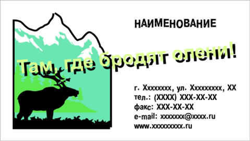 065-00021