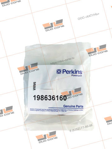 Армированная манжета (сальник) 198636160 Perkins