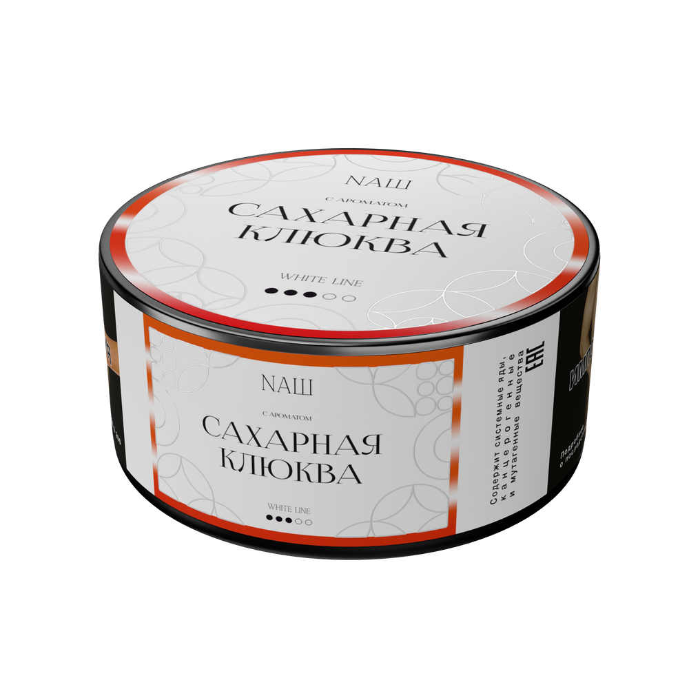 NАШ WHITE 100 САХАРНАЯ КЛЮКВА