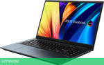 Ноутбук ASUS VivoBook Pro 15 M6500XV-MA084