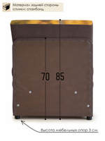 Кресло-кровать "Миник" 70 см, купон Собаки