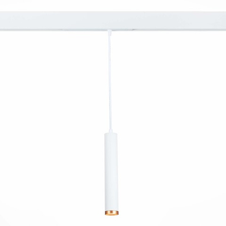 Светильник трековый SKYLINE 220 LED 10W 2700K - 6000K