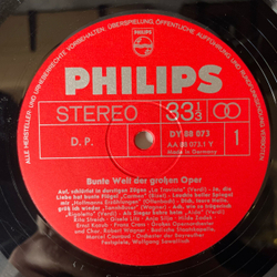Винтажная виниловая пластинка LP Сборник Фрагменты Опер Bunte Welt Der Grossen Oper (Германия 1974)
