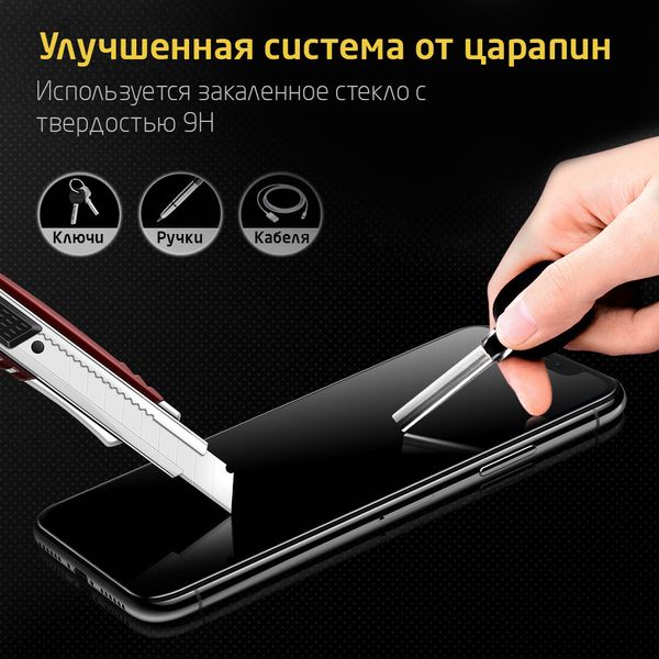 Защитное стекло ESR Full Coverage Tempered Glass для Apple iPhone XR / 11