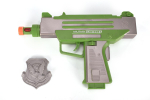 Пистолет на батарейках 28см, блистер HY9020-1
