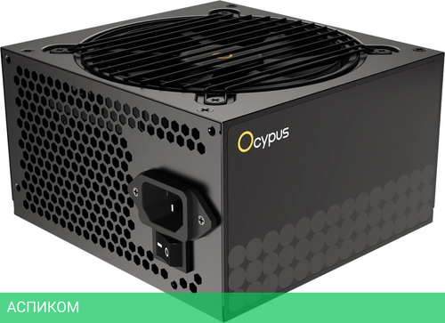 Блок питания Ocypus Beta P600 BK 600W (Beta-P600-N1HDBK024X-EU)