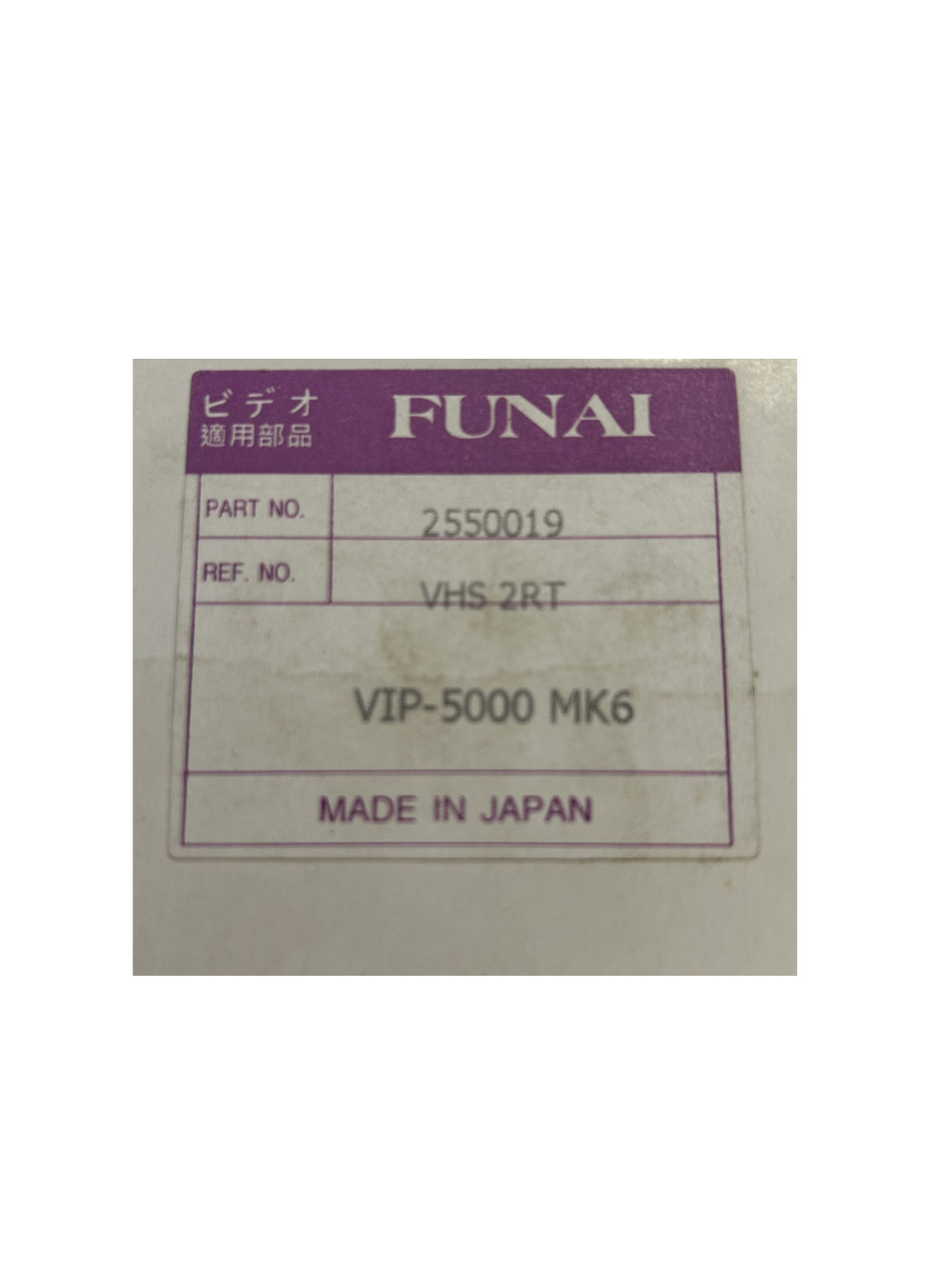 Видеоголовка Funai VIP5000MK6