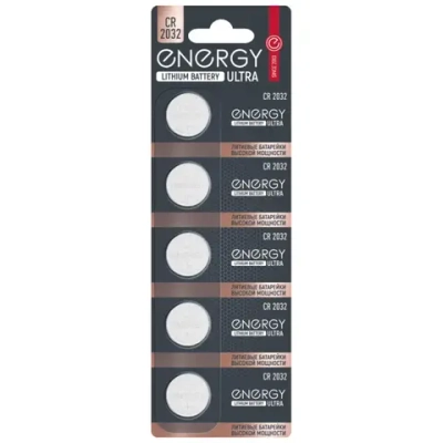 Батарейка литиевая Energy Ultra CR2032/5B 104984-SK