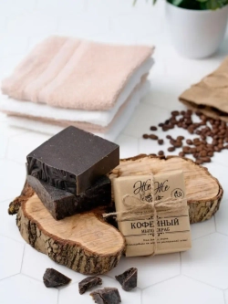 Мыло скраб с молотым кофе, маслами бабассу, какао и виноградной косточки