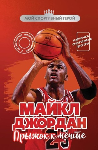 от 7 до 10 лет