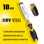 STAYER Hercules, 18 мм, стамеска-долото, Professional (18205-18)