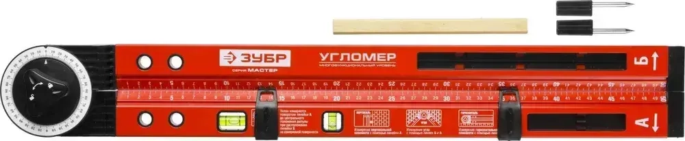 ЗУБР Угломер 600мм