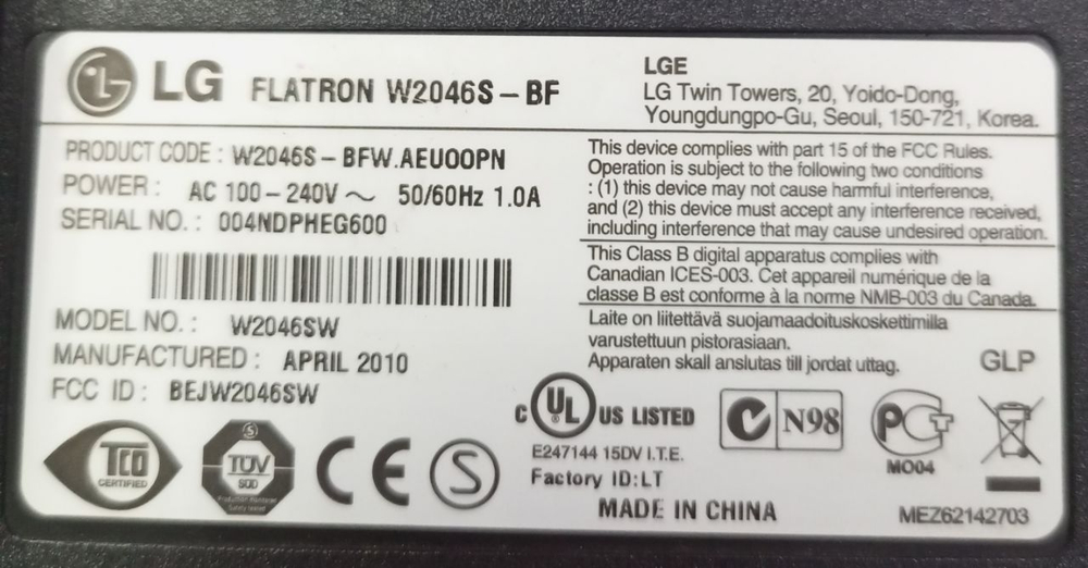 Монитор LG Flatron W2046S-BF