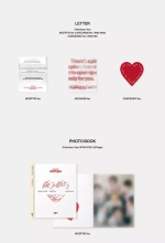 ENHYPEN - ROMANCE:UNTOLD (Concessio ver.)