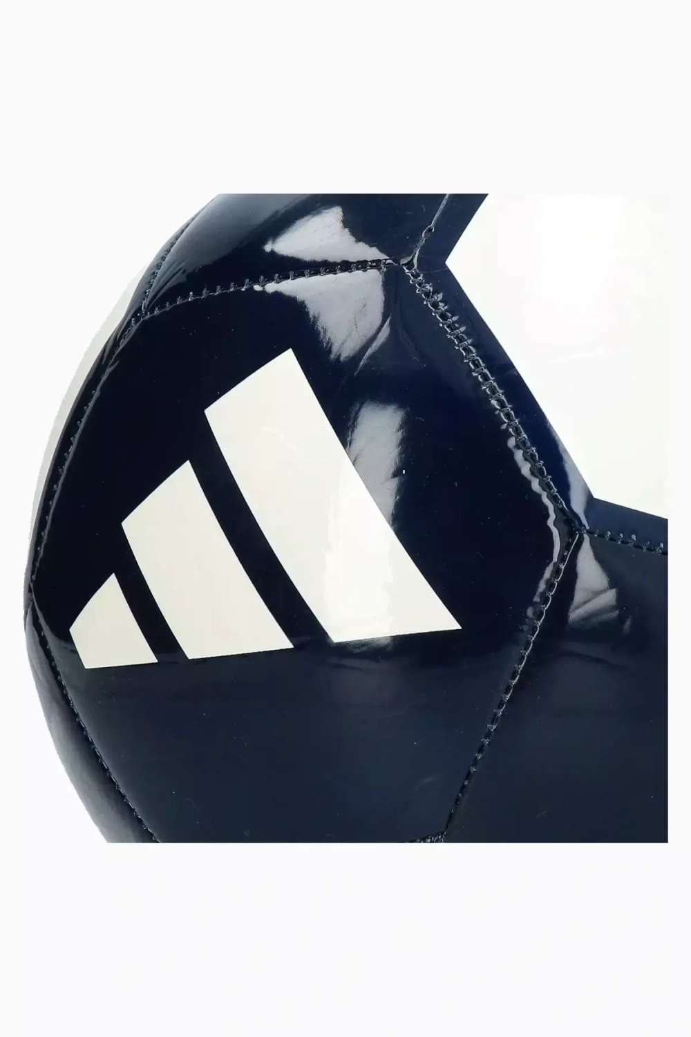 Футбольный мяч adidas EPP Club размер 5