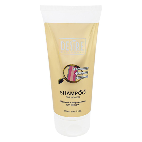 Женский разглаживающий шампунь Desire с феромонами, 150 мл