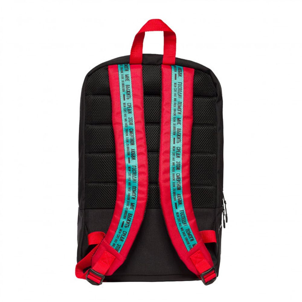 Рюкзак Deconstruction 3