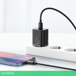 Сетевое зарядное устройство Baseus Super Si 20W EU Black (CCSUP-B01)