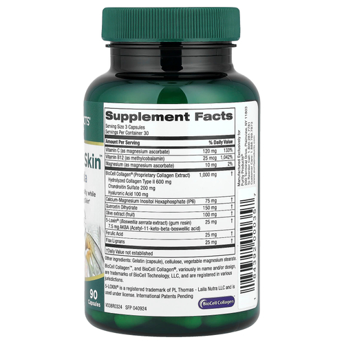 Purity Products, HA Joint & Skin ™, суперформула, 90 капсул
